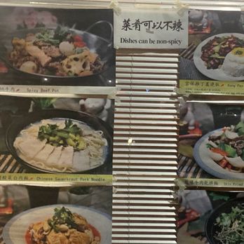 Lin's Club - Menu dish pictures outside - Szechuan Near Me - Monrovia, California Lin's Club - Menu dish pictures outside - Szechuan Near Me - Monrovia, California
