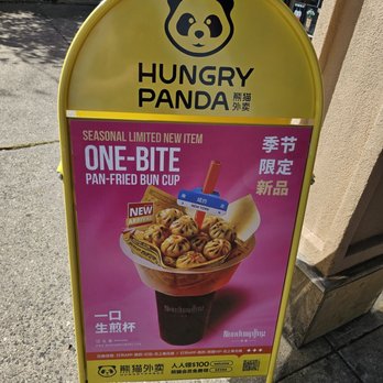 Noodle Dumpling - Sign posted outside - Dim Sum Near Me - Hicksville, New York Noodle Dumpling - Sign posted outside - Dim Sum Near Me - Hicksville, New York