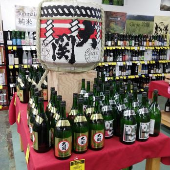 Uwajimaya - Sake!!! - International Grocery Near Me - Beaverton, Oregon Uwajimaya - Sake!!! - International Grocery Near Me - Beaverton, Oregon