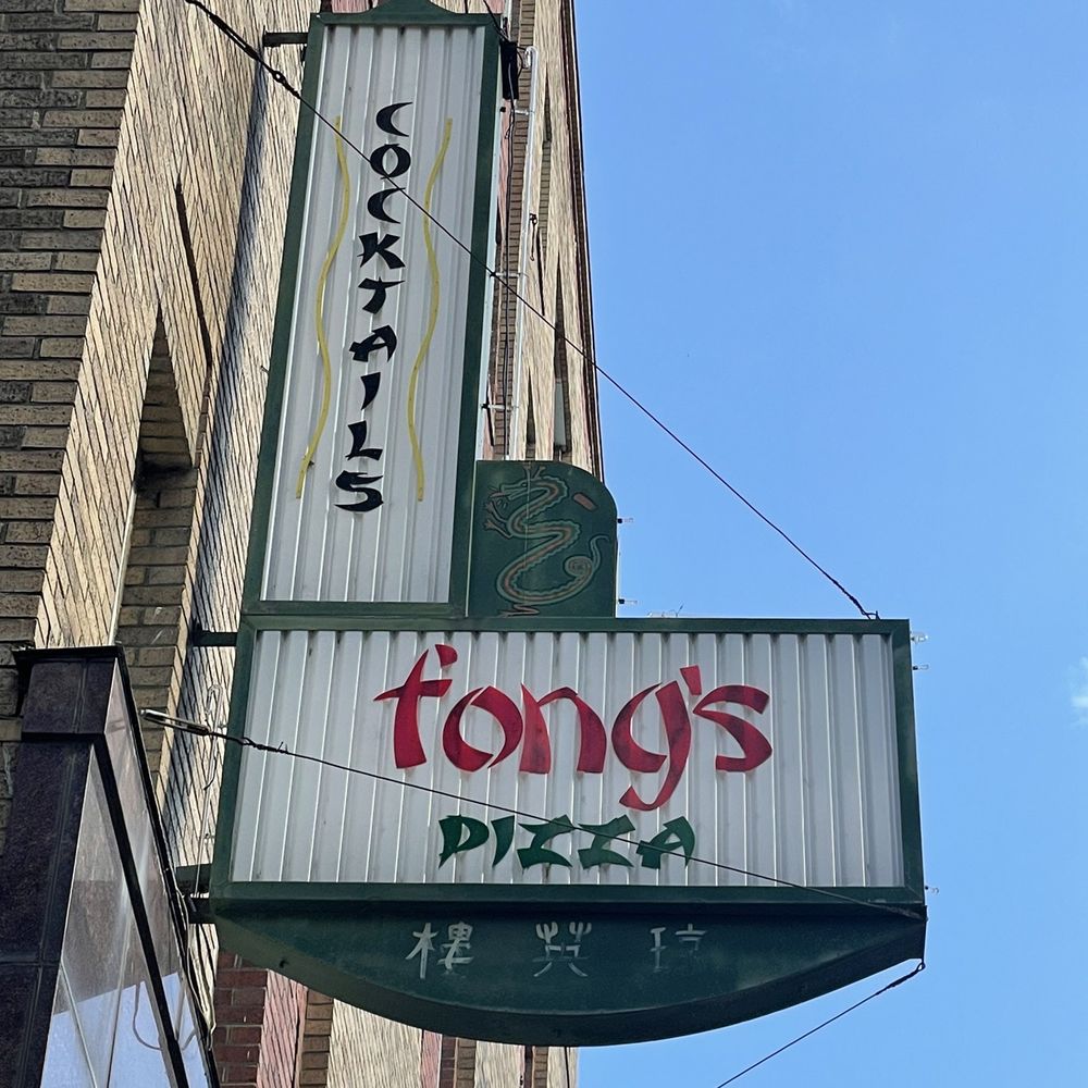 Fong's Pizza - Out of this world delicious - Pizza Near Me - Des Moines, Iowa