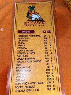 Menu photo 7 La Mission Cozumel, ROO Menu photo 7 La Mission Cozumel, ROO