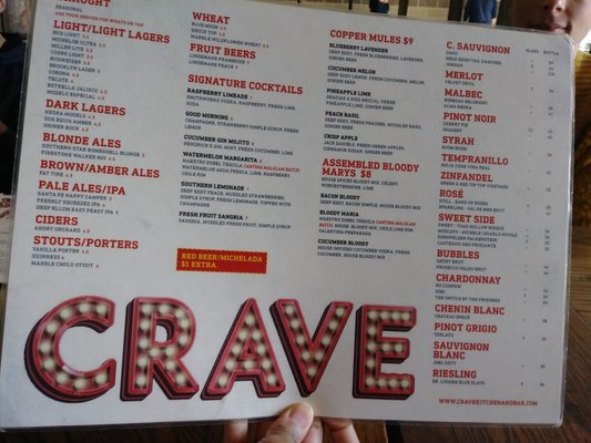 Menu photo 7 Crave Kitchen and Bar El Paso, TX