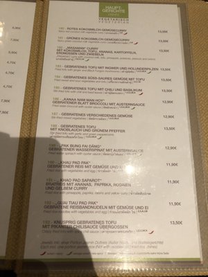 Menu photo 2 Samui Thai Cuisine Hamburg, HH Menu photo 2 Samui Thai Cuisine Hamburg, HH