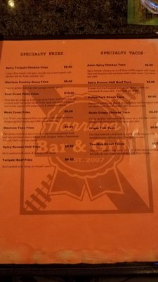 Menu photo 2 Harrison Bar & Grill Corvallis, OR