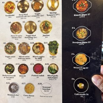 Baekjeong Korean BBQ - Menu - Korean Near Me - Calgary, Alberta