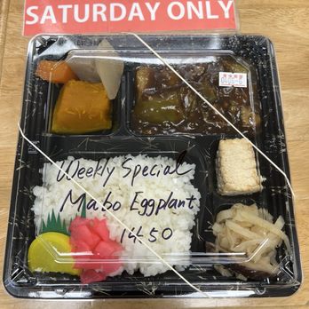 J-Shop - Special - International Grocery Near Me - Honolulu, Hawaii