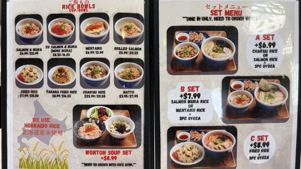 Menu photo 1 Hokkaido Ramen Santouka Honolulu, HI Menu photo 1 Hokkaido Ramen Santouka Honolulu, HI