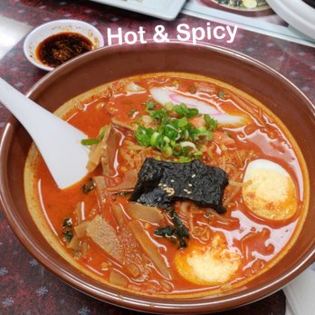 Matsuchan - (",) - Ramen Near Me - Canton, Michigan