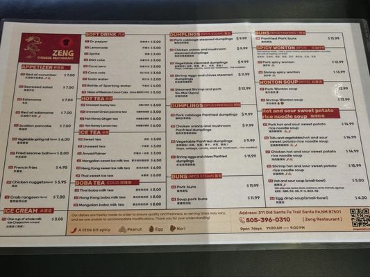 Menu photo 1 Zeng Chinese Restaurant Santa Fe, NM