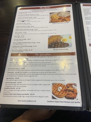 Menu photo 1 Cafe Amri Oxnard, CA