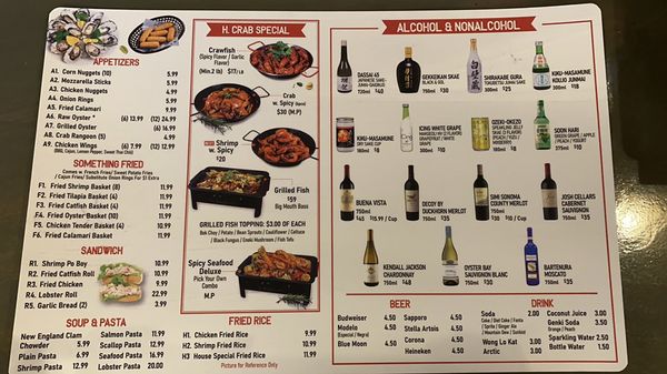 Menu photo 6 H Crab Flushing, NY
