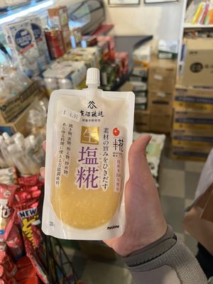 Hinata Sushi Carry Out by null