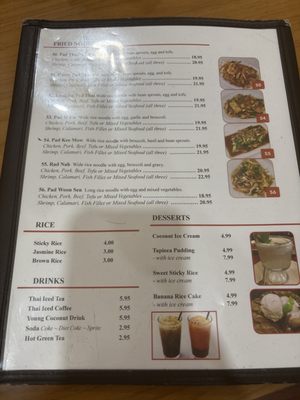Menu photo 1 Thai Village Waipahu, HI Menu photo 1 Thai Village Waipahu, HI