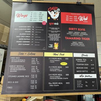 Shlap Muan Chicken Wings - Chicken Wings Near Me - Long Beach, California