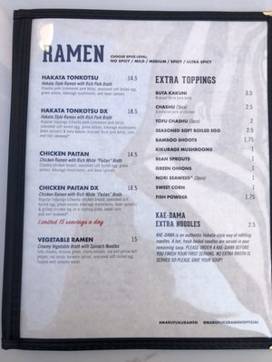Marufuku Ramen Redwood by null