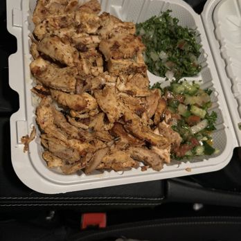 Abu Kebab - Chicken Shewarma Plate - Mediterranean Near Me - Pasadena, California Abu Kebab - Chicken Shewarma Plate - Mediterranean Near Me - Pasadena, California