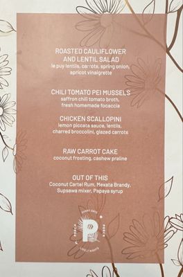 Menu photo 5 Porch Calgary, AB