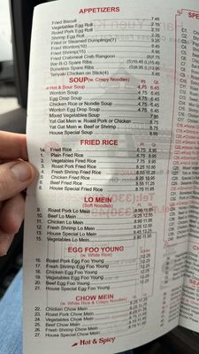 Menu photo 5 Hang Yuen Kitchen North Canton, OH Menu photo 5 Hang Yuen Kitchen North Canton, OH