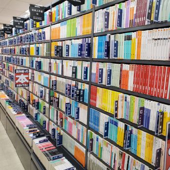 Bookoff - Costa Mesa - Bookstores Near Me - Costa Mesa, California