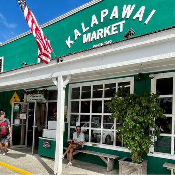 Kalapawai Market - people walking in front of the store - Grocery Near Me - Kailua, Hawaii Kalapawai Market - people walking in front of the store - Grocery Near Me - Kailua, Hawaii