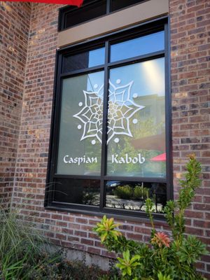 Caspian Kabob by null