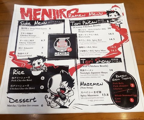 Menu photo 6 Menjiro Ramen Edmonton, AB