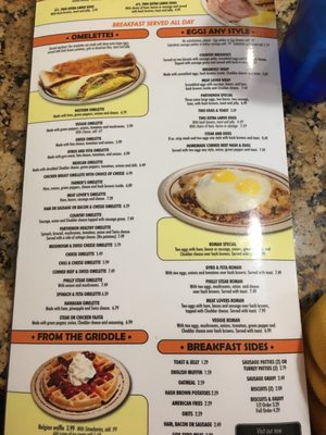 Menu photo 1 Parthenon Coney Island Canton, MI Menu photo 1 Parthenon Coney Island Canton, MI