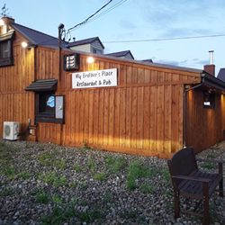 Mercer Koa