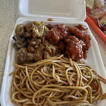 Happy Dragon - Chinese Near Me - Bakersfield, California