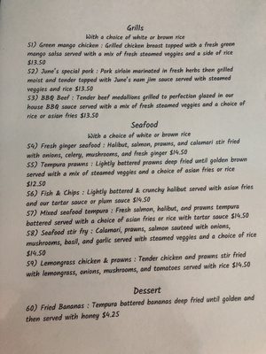 Menu photo 6 June’s Asian Kitchen Sisters, OR