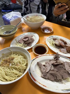 Mai Mien Yen Tsai by null