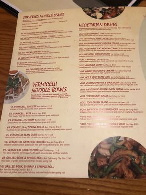 Menu photo 5 Pho Hien Vuong Greensboro, NC Menu photo 5 Pho Hien Vuong Greensboro, NC