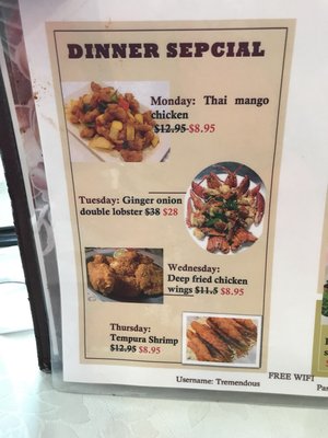 Menu photo 3 Tremendous Chinese Restaurant Mississauga, ON Menu photo 3 Tremendous Chinese Restaurant Mississauga, ON