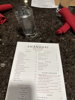 Menu photo 6 Shanghai On Elm Cincinnati, OH