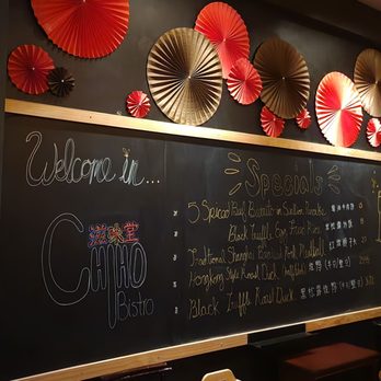Chiho Bistro - Specials Menu - Noodles Near Me - Seattle, Washington