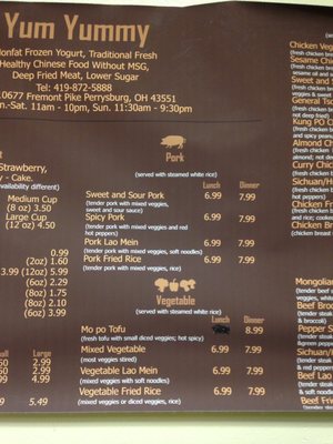 Menu photo 2 Yum Yummy Perrysburg, OH Menu photo 2 Yum Yummy Perrysburg, OH