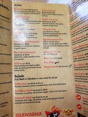 Menu photo 4 La Shish Taouk Edmonton, AB