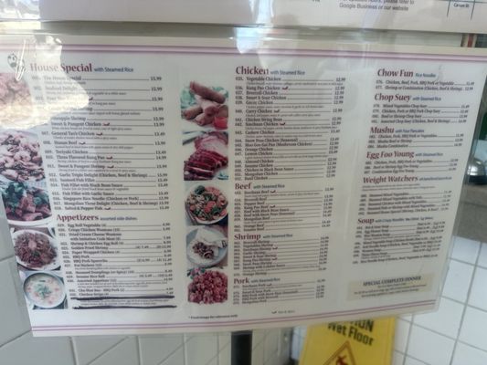 Menu photo 1 Mandarin Kitchen Torrance, CA