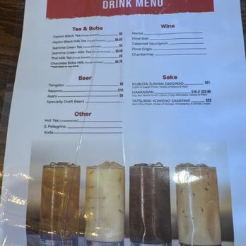 Northern Cafe - Drink Menu - Chinese Near Me - Los Angeles, California