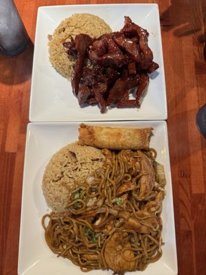 ライスオンライス Rice, 9859 Lake Worth Rd, Lake Worth, FL 33467, US - MapQuest