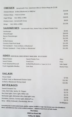 Menu photo 3 The Dukes Backwater Supper Club Valley, AL Menu photo 3 The Dukes Backwater Supper Club Valley, AL