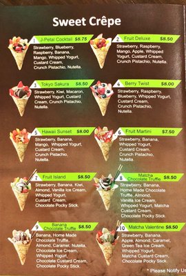 Menu photo 5 J-Petal Harrisonburg, VA Menu photo 5 J-Petal Harrisonburg, VA