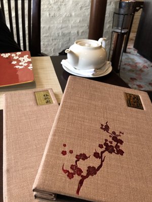 Cherry Garden by Chef Fei by null