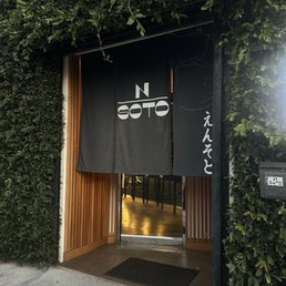 Front of restaurant Front of restaurant