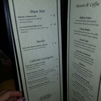 Cafe Izmir - The wine menu - Middle Eastern Near Me - Dallas, Texas Cafe Izmir - The wine menu - Middle Eastern Near Me - Dallas, Texas