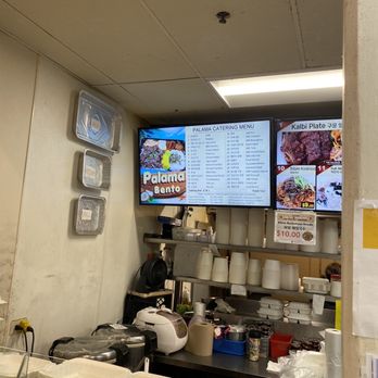 Palama Snack Corner - Korean Near Me - Honolulu, Hawaii