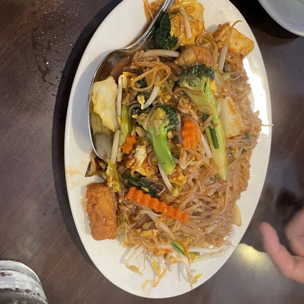 Thai Village - Pad Thai - Thai Near Me - Mililani, Hawaii Thai Village - Pad Thai - Thai Near Me - Mililani, Hawaii