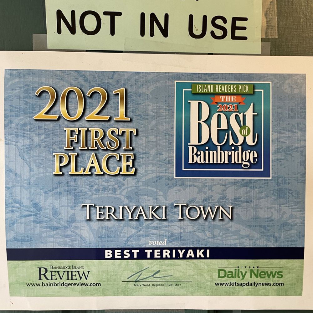 Teriyaki Town - Board on the door - Japanese Near Me - Shoreline, Washington Teriyaki Town - Board on the door - Japanese Near Me - Shoreline, Washington