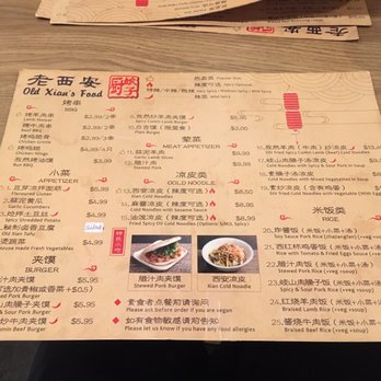 Old Xian's Food - Menu front page. - Chinese Near Me - Richmond, British Columbia Old Xian's Food - Menu front page. - Chinese Near Me - Richmond, British Columbia