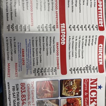 Nick's Gyros & Seafood - Menu - Fast Food Near Me - Columbia, South Carolina Nick's Gyros & Seafood - Menu - Fast Food Near Me - Columbia, South Carolina